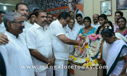 Congress office 1